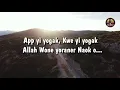Download Lagu Allah Wone || Lirik Lagu Rohani  Wamena || Enis \u0026 Nimbrod || NewUpdate 2021