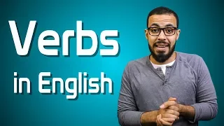 تقسيم الأفعال في اللغة الإنجليزية 