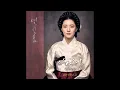 연 - 김윤아 [Saimdang Light's Diary 사임당, 빛의 일기 OST Part 2]