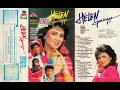 Full Album Helen Sparingga [Birunya Cintaku] (1985)