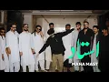 Download Lagu Mana Mast - Ustad (Official Video) | Punjabi