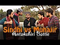 Download Lagu Sindhi vs Muhajir Antakshari Battle | Gether Studios