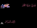 محمود التركي - والله احبه #تصميمي 2017# لاتنسو الايك والاشتراك / الووووصف