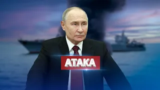 NATO intercepts Russian planes / Strike on the marines