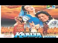 Lagu Bedardi Ke Sang Pyaar Kiya || Kaalia 1997 || Udit Narayan \u0026 Alka Yagnik ||