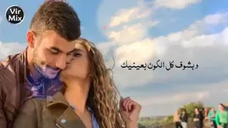ميادة الحناوي   يلي حياتي بتحلم بيك دندنها
