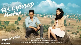 bollywood mashup jyotsna kshirsagar aditya redkar preetam hals music 