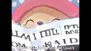 وقفه ناصيه زمان         دندنها