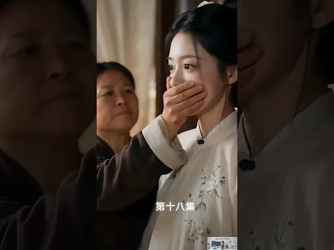 Nanny of the Marquis Estate Episode 18