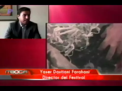 Festival de Cine Iraní en la casa de la Cultura del Azuay