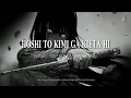 Download Lagu Lirik lagu Yousa - Hoshi to kimi ga kieta hi | 🎵Ost.Honkai Impact 3rd ♨️ Terjemahan Jep/Rom/Indo