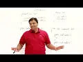 14 1 What are Interfaces Abdul Bari Java Course