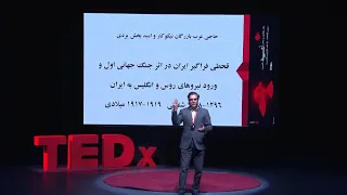 اسرار پایداری یزد عباس ملازینالی TEDxJavanBlvd 