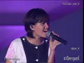 ทาทา ยัง Ft. ปอนด์ ธนา - ดึกแล้ว Live At Tata Special Concert ตอน I Love You #เปิดกรุแชร์