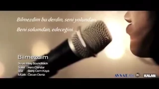 اغنيه من فيلم الماء والنار     دندنها