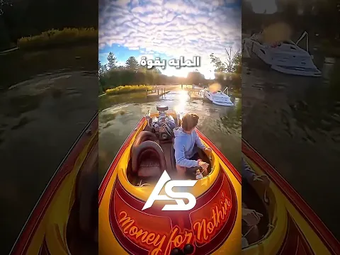 اختاروا الشخص الغلط🤦😱