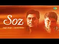 Download Lagu Jagjit Singh Ghazals | Soz | Tamanna Phir Machal Jaye | Aap Bhi Aaiye | Javed Akhtar Download Lagu Jagjit Singh Ghazals | Soz | Tamanna Phir Machal Jaye | Aap Bhi Aaiye | Javed Akhtar