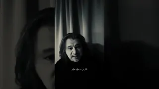 رمى بالعصا تميم البرغوثي 