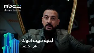 الدم عمره ما يبقى مي ه     من غيرك مين يقاسمني هم ي دندنها