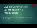 SQL Server Interview Questions Part 1 Stored Procedure vs Function Malayalam