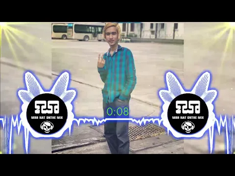 Download MP3 The Best Remix Song In Tik Tok,New Thai song remix 2019,New Tik Tok popular song