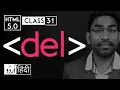 Del tag - html 5 tutorial in hindi