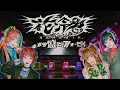 【花冷え。】 - メタ盛るフォーゼ! (Metamorphose!) - Music Video 【HANABIE.】