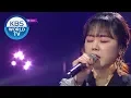 Lee Yejoon - Crazy Excuse Music Bank 2020 03 13