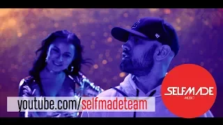 Artik & Asti - Неделимы