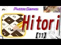 Hitori How to play Real Hitori - More Techniques