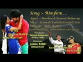 Download Lagu Rim jhim new Haryanvi song by Ramesh Shahpuriya and Janu rakhi and kanchan