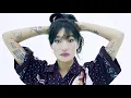 Peggy Gou -  It Makes You Forget  DJ Criswell Edit