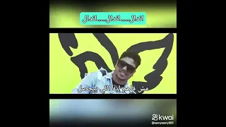 اندل  اندال    احمد  موزة دندنها