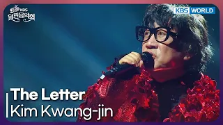 Kim Kwang-jin - The Letter [Open Concert : EP.1592] | KBS KOREA 261004