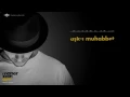 Download Lagu Mahr zain aşk-i muhabbet