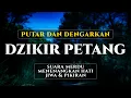 Lagu Peaceful Evening Zikr, A Powerful Zikr to Attract Blessings and Wealth - AL QADI