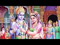 Download Lagu Jaya Jaya Rama | Rama sangeerthan | Annamachariyar kritis | simplebhajans for kids | sonna kekkanum