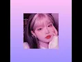 ✨مش عم بعرف انسي اول مره شفتك فيهاgirl voice remix✨