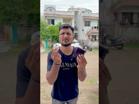 મદદ કરવા નીકળો તોકે મોજ કરવા 😂 #comedy #comedyvideo #funny #gujraticomedy
