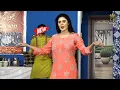 Lagu Deedar Multani Stage Entry \u0026 Comedy Clip FT, Saqi Khan, Azeem Vicky, Touqee Zaidi - Stage Show 2023