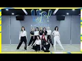 Download Lagu Kep1er 케플러 | 'Up!' Dance Practice