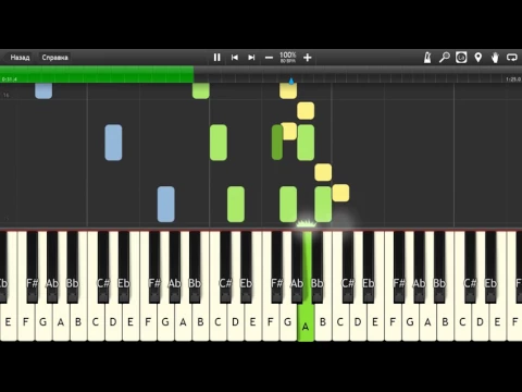 Download MP3 W.A. Mozart - Wiegenlied (Lullaby) - Piano tutorial and cover (Sheets + MIDI)