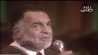 فؤاد عبد المجيد   اهواكى بروحى دندنها