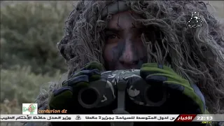 الجزائر المفرزة الخاصة للتدخل التابعة للدرك الوطني DSI Algérie 