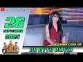 Lagu DJ DULU DENAI LAH SUKO BAMAIN UDA BAJALAN‼️DJ AYYA OLIVIA 26 September 2025 ENAK KALI 