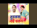 Download Lagu Turlash Naye Palang