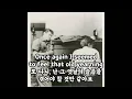 Chet Baker-That Old Feeling 가사해석