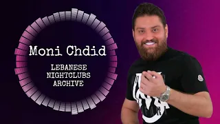 موني شديد منك ل الله دكتور الله معك يلا ذكريات كدابة انتي مشيتي غمراتي 