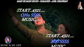 main hi main hoon mujhko dekhoge jahan tak karaoke with scrolling lyrics eng u0026 