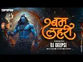Download Lagu Babam Bam | Bam Lehri (Bounce Remix)- Dj Deepsi | Kailasa Jhoomo Re|Kailasa|Paresh,Naresh